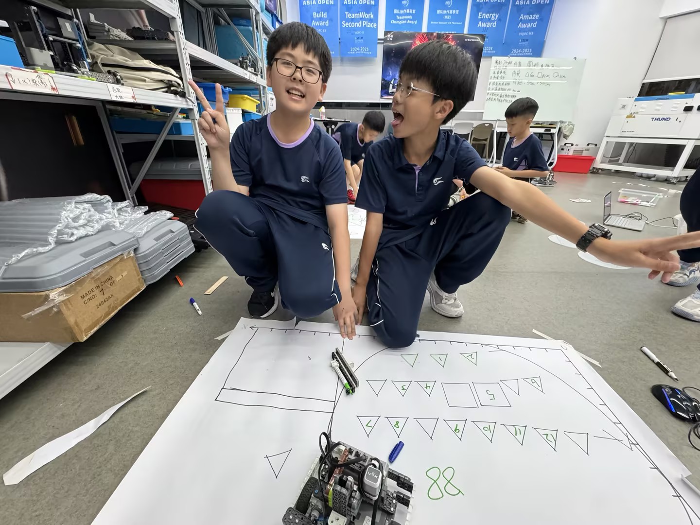 苏俊宇 比V开心