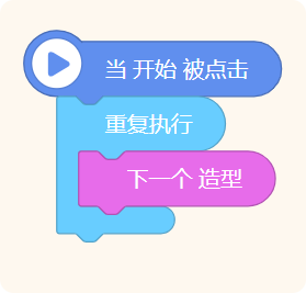 Kitten 图标