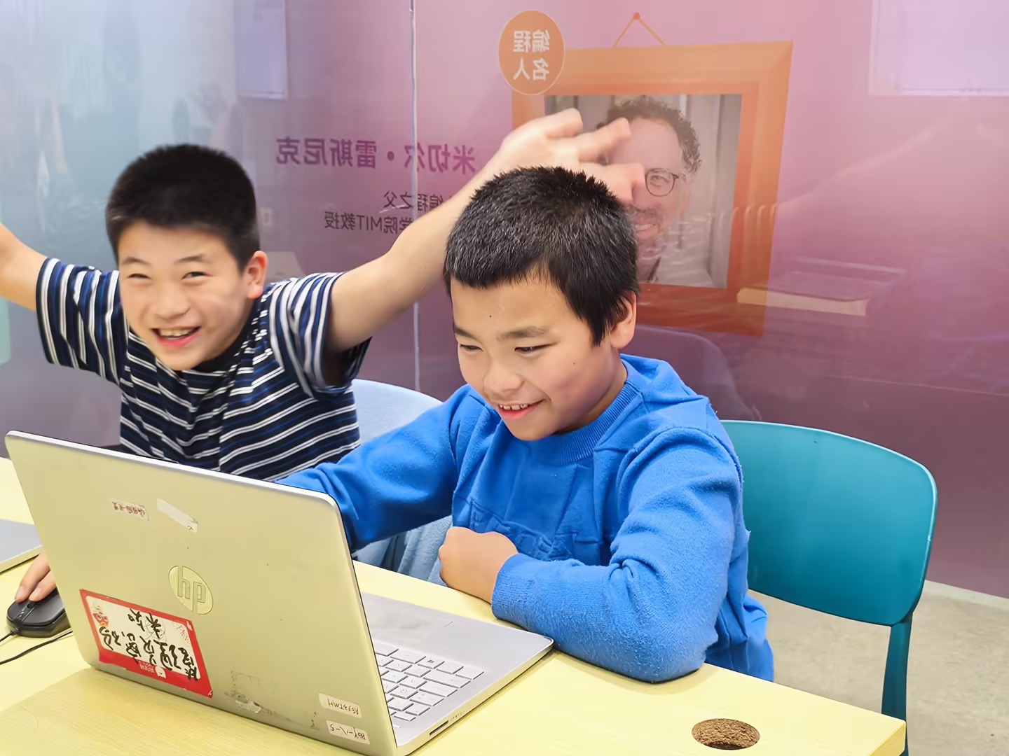 李承泽 搞怪比耶